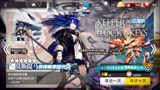 新手《明日方舟》单抽能出奇迹吗？