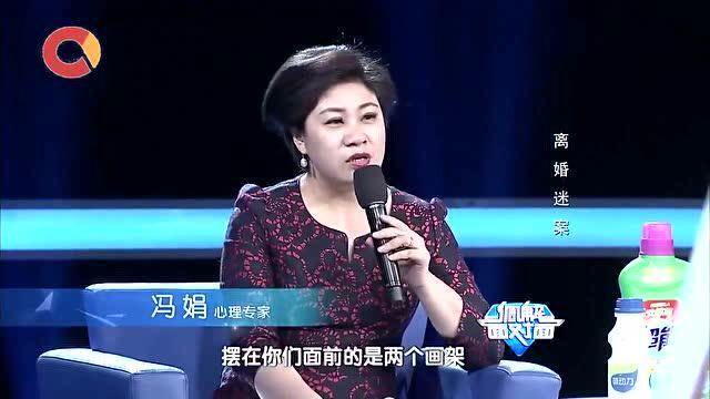 调解面对面:男子称婚姻开始就不幸福,遭心理专家怒斥
