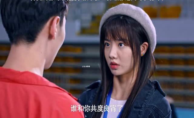 陈奕川看到顾晓曼和段宁在一块吃醋了,这回终于硬了!