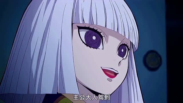 鬼灭之刃,这就是鬼杀队主公排面!