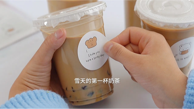 给闺蜜投食的第二天|冬天里的第一杯奶茶