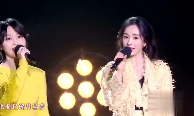 杨幂周笔畅合唱《世间美好与你环环相扣》