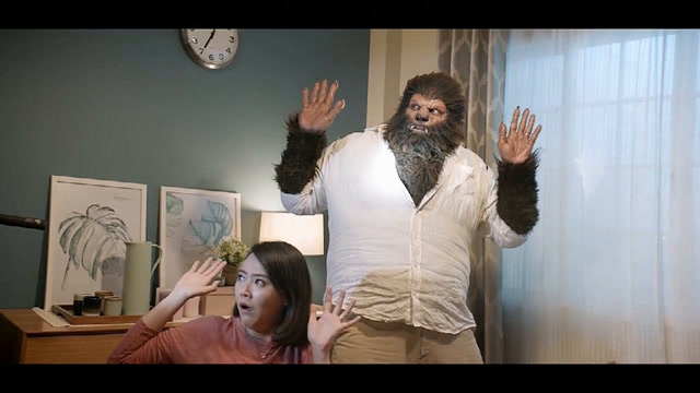 狼人中秋的烦恼