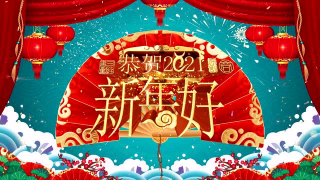 北京理工大学珠海学院信息学院2021年新春贺岁片