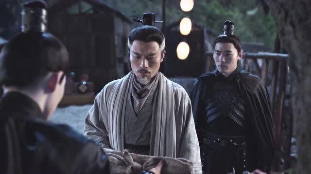 有翡:怜蜃掉包信物,沈天庶离开镇子!