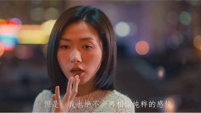 人潮汹涌万茜最新电影期待