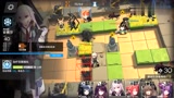 明日方舟：主线S3-3超低配平民三星通关！