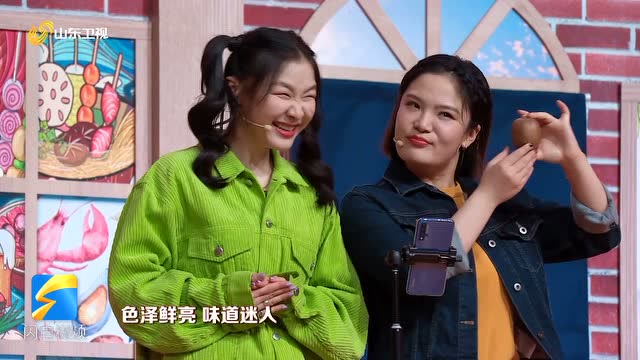 2021山东春晚丨金靖,刘胜瑛与美声老师跨界搭档 《破坏大胃王》"笑"