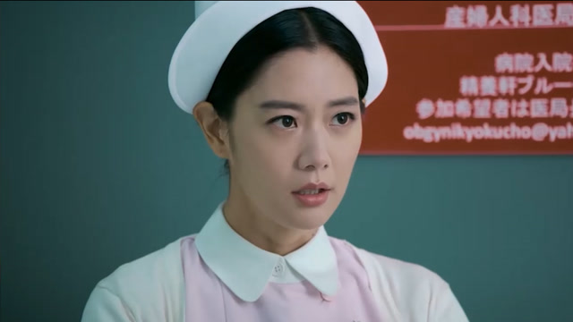 胖子行动队:这是哪个医院的小护士,我也想找她看病,太美了