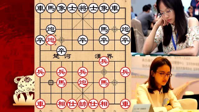 女子象棋第一人唐丹大战象棋女神时凤兰