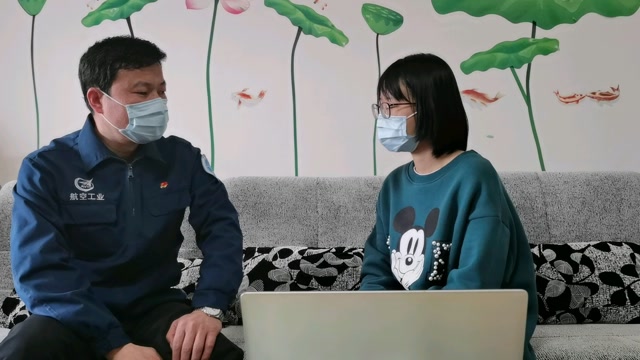 南京航空航天大学长空学院1820117班寒假社会实践家乡发展采访