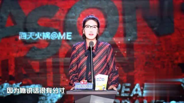 吐槽大会5:杨笠被易立竞击败,吐槽她不犀利了,易立竞:你喜欢上男人了