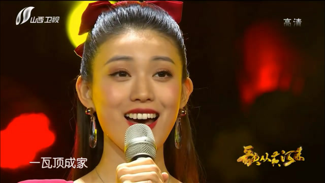 魏伽妮-《国家》,歌从黄河来,聆听春晚经典民歌!