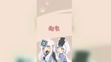 光遇同人之约定