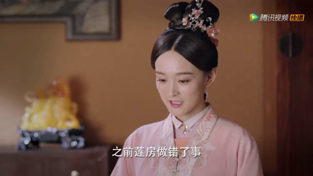 锦心似玉太夫人让徐令宜多关照乔莲房太夫人想让她为徐家开枝散叶
