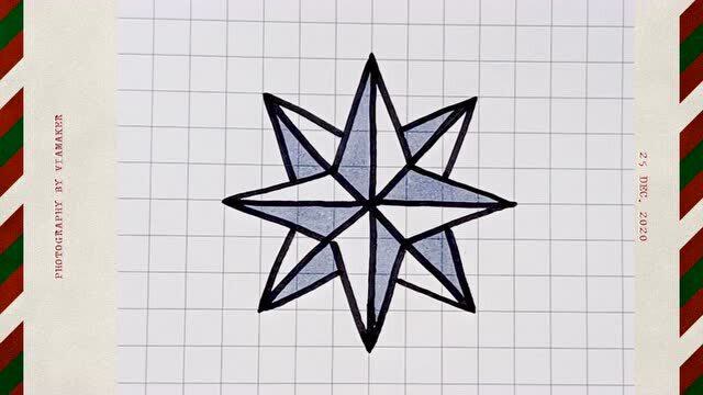 八角星 画法图片
