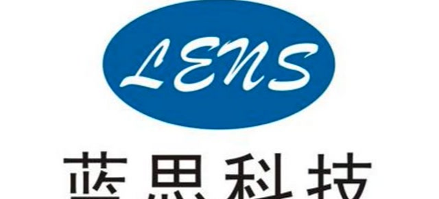 蓝思科技2年100万波段操作到618万7087元的复盘