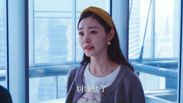 段序得知戴希希未婚夫已经有新欢,心疼戴希希还一直付出