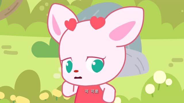 小鹿杏仁儿之开心日记  普通人是见不到火山大鸟的,看来我大英雄的