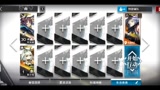 【明日方舟】在1－7刷土的一家四口