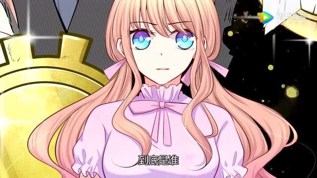 陆少的甜心公主:安然已经不是小孩子了,她才不吃这一套