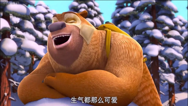 熊出没:红眼特效卡点!熊二不喜欢翠花儿了嘛?