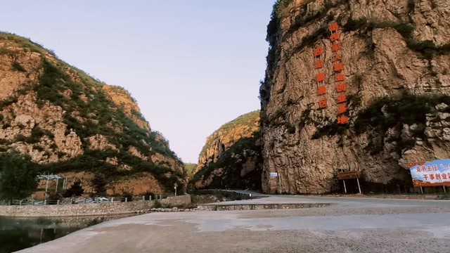三门峡仰韶大峡谷,走最危险的国道看峡谷奇景