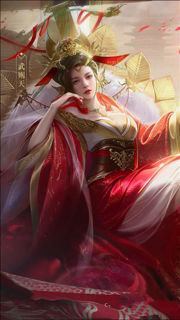 乱世王者:神龙女帝武则天驾临