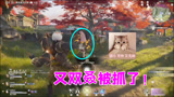 永劫无间：胡桃vs和尚！反复被抓，没事这波死不了！