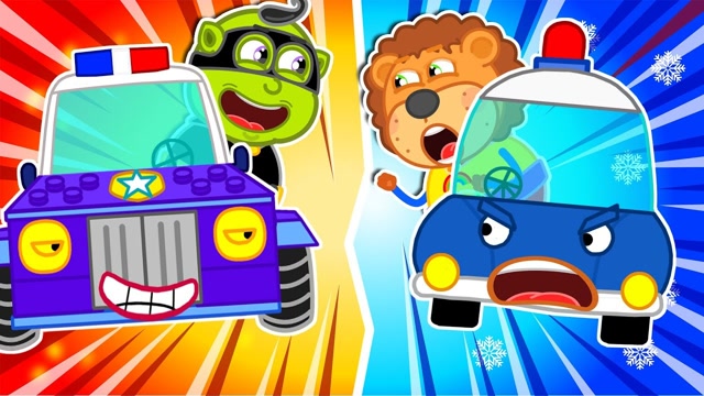 小狮子动画:小狮子买了新的玩具赛车,一起出发嘀嘀嘀!