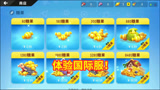 香肠派对国际服：中年初体验，梦回S8赛季，英语播报太难听了！