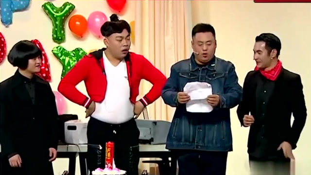 小品《乌龙派对》片段,程野文松爆笑组合过生日,还有戏精宋晓峰