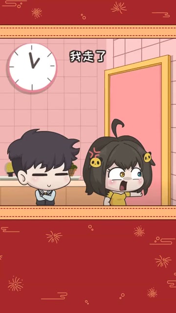 轻漫计划#充能计划#伊拾七#虚拟偶像#虚拟女友#情侣