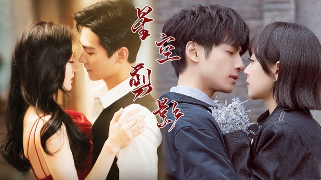 《你是我的荣耀》x《心跳源计划》杨洋&罗云熙双倍糖#《你是我的荣耀