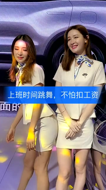 目光萧兮的主页,快来围观