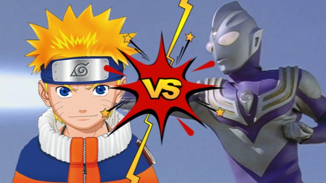 《红伞伞白杆杆》奥特曼版vs火影忍者版,旋律太魔性!你喜欢哪个版本?