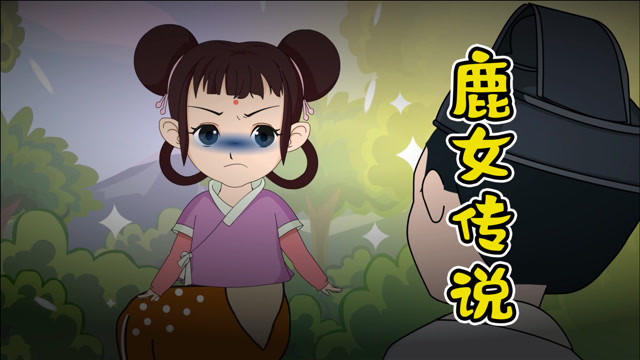 悬疑推理善良的鹿女能帮人实现愿望为何会杀了他