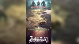 玩永劫无间必须看的连招心得/告别左键AAA