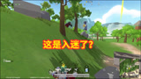 香肠派对：奥特曼大战真这么好看，他都看入迷了！