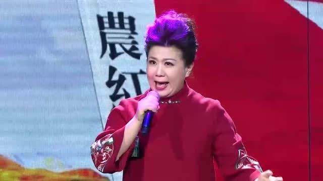 京剧《长征》:康静动人演绎,唱腔太有韵味了丨戏码头