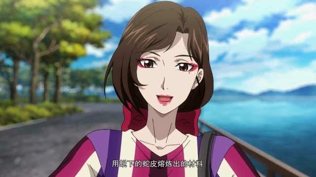 唐月对莫凡有意思