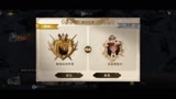 哈利波特魔法觉醒