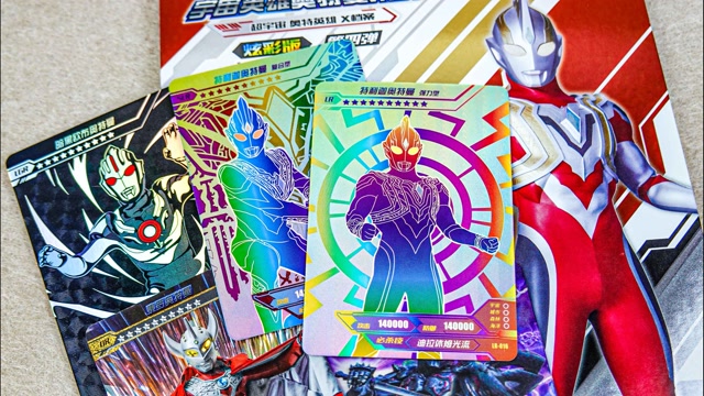 【卡游奥特曼抽卡】炫耀彩版slr特利迦奥特曼卡牌!