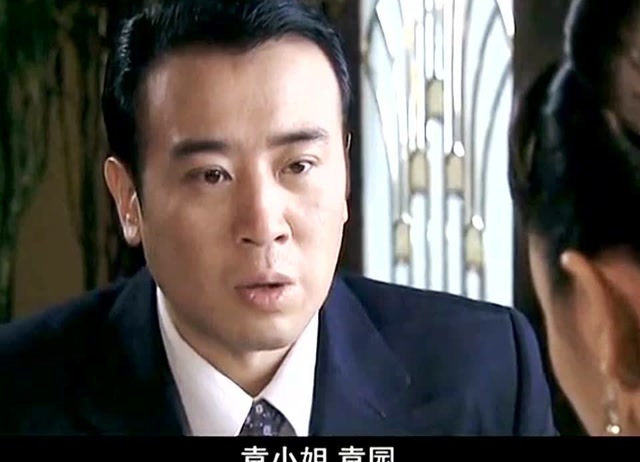 两人订婚范宝华高兴的像个二傻子全部身家全部交给袁园