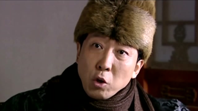 关静山给七爷拜年,当年的汉奸成了抗日功臣,关静山是因祸得福呀