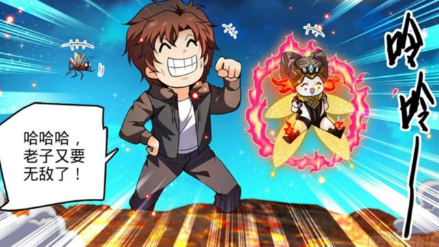 全职法师778小炎姬同时拥有两种火焰莫凡这下高兴坏了