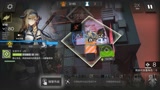 【明日方舟】活动【长夜临光】NL-9