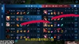 王者荣耀：猴子被反野怎么办？一招教你每把19杀！