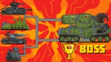 坦克世界：超级坦克 VS 终极大BOSS，终极对决炫酷决斗！