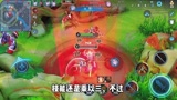 王者荣耀：狄仁杰峡谷横着走，获得“峡谷之王”称号！